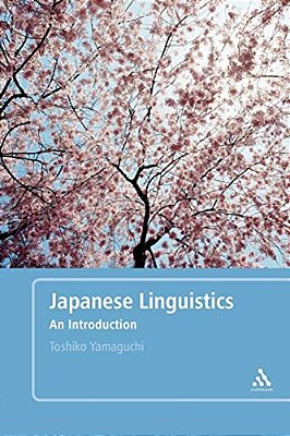 Japanese Linguistics: An Introduction-..