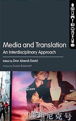 Media And Translation-..