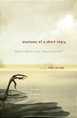 Anatomy Of A Short Story-..