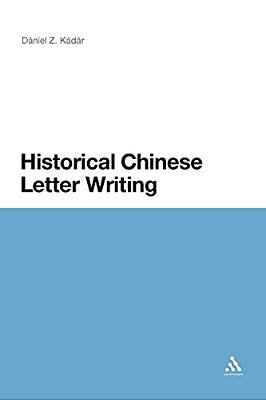 Historical Chinese Letter Writing-..