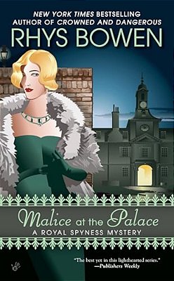 Malice At The Palace-..