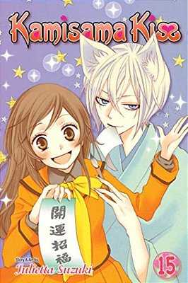 Kamisama Kiss, Vol. 15-..