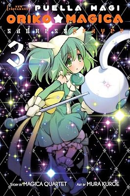 Puella Magi Oriko Magica: Sadness Prayer, Vol. 3: Volume 3-..