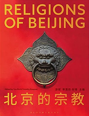 Religions Of Beijing-..