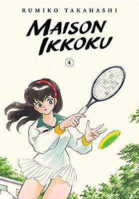 Maison Ikkoku Collector's Edition, Vol. 4-..