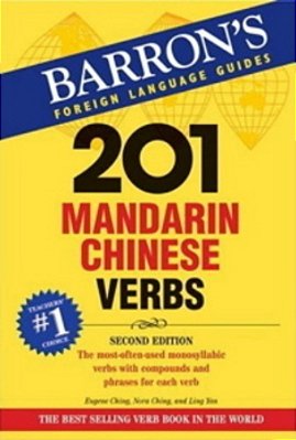 201 Mandarin Chinese Verbs-..