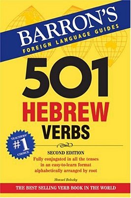 501 Hebrew Verbs-..