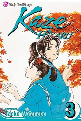Kaze Hikaru, Vol. 3-..
