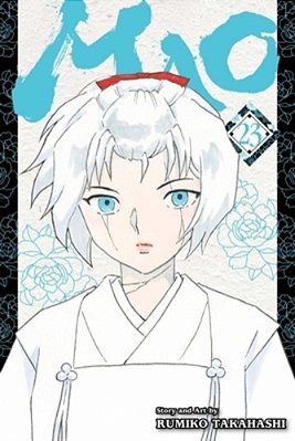 Mao, Vol. 23-..