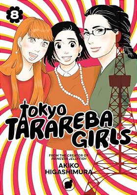 Tokyo Tarareba Girls 8-..