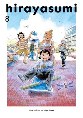 Hirayasumi, Vol. 8-..