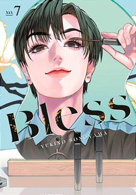 Bless 7-..