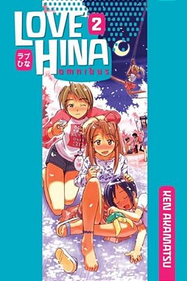 Love Hina Omnibus, Volume 2-..
