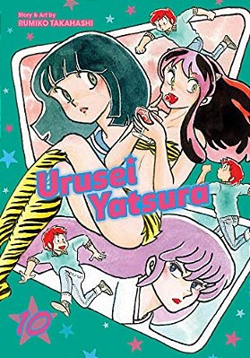 Urusei Yatsura, Vol. 10-..