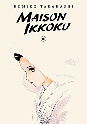 Maison Ikkoku Collector's Edition, Vol. 10-..