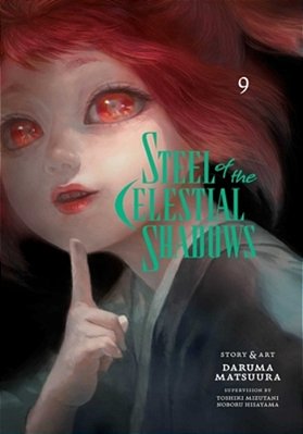 Steel Of The Celestial Shadows, Vol. 9-..