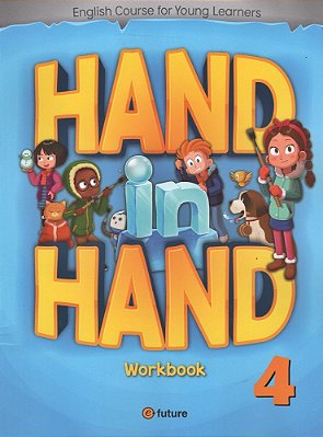 Hand In Hand 4 - Workbook-..