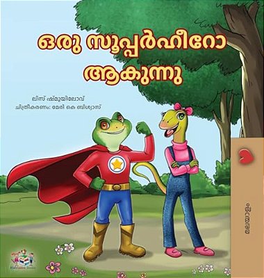 Being A Superhero (Malayalam Children's Book)-..