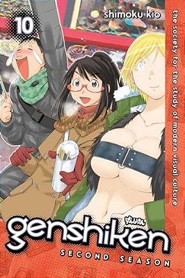Genshiken: Second Season 10-..