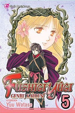 Fushigi Yûgi: Genbu Kaiden, Vol. 5-..