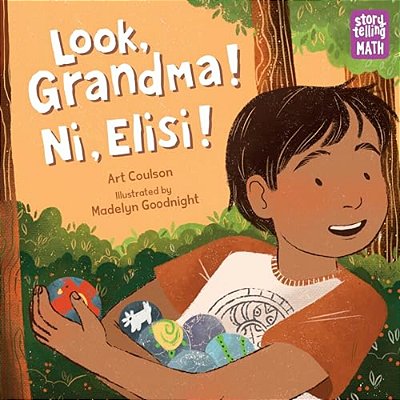 Look, Grandma! Ni, Elisi!-..