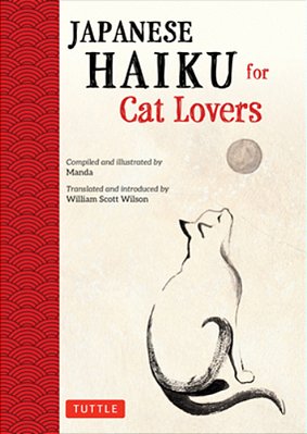 Japanese Haiku For Cat Lovers-..