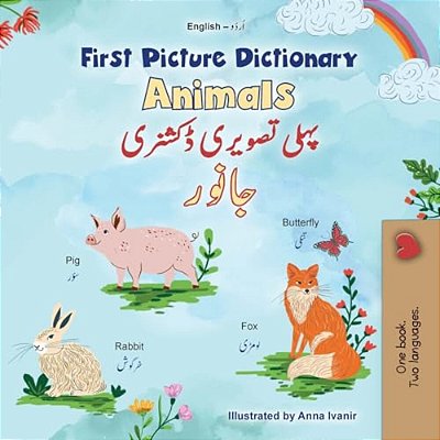 First Picture Dictionary - Animals (English Urdu Bilingual Children's Book)-..