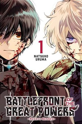 Battlefront Of The Great Powers, Vol. 1: Rekkyo Sensen-..
