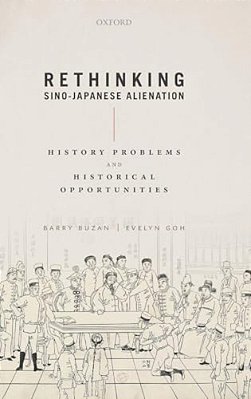Rethinking Sino-Japanese Alienation: History Problems And Historical Opportunities-..