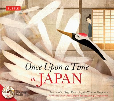 Once Upon A Time In Japan-..