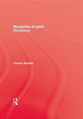 Mongolian English Dictionary-..