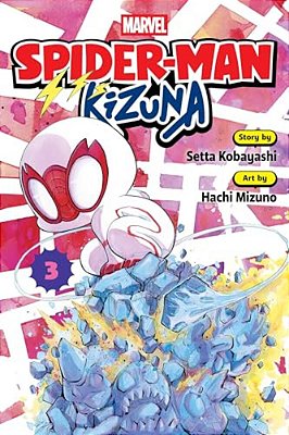 Spider-Man: Kizuna, Vol. 3-..