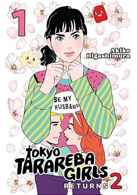 Tokyo Tarareba Girls Returns 2 1-..