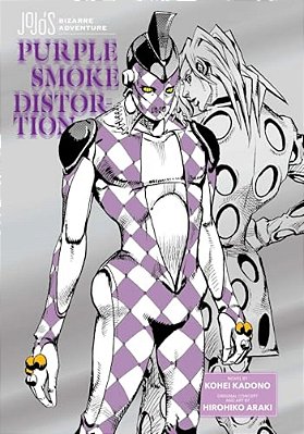 Jojo's Bizarre Adventure: Purple Smoke Distortion-..