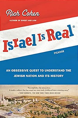 Israel Is Real-..