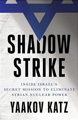 Shadow Strike-..