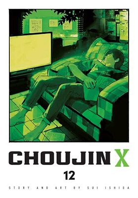 Choujin X, Vol. 12-..