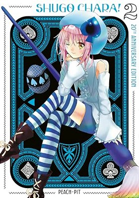 Shugo Chara! 20Th Anniversary Edition 2-..