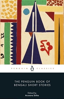 The Penguin Book Of Bengali Short Stories-..