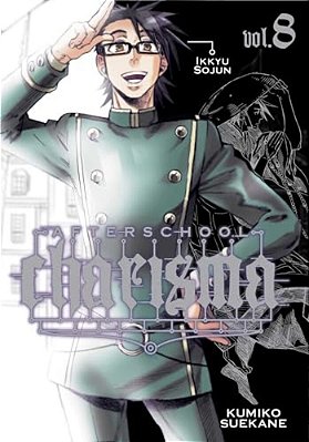 Afterschool Charisma, Volume 8-..