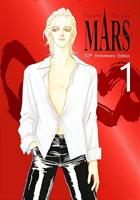 Mars 30Th Anniversary Edition 1-..