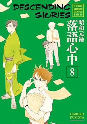 Descending Stories: Showa Genroku Rakugo Shinju 8-..