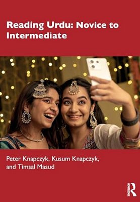 Reading Urdu: Novice To Intermediate-..