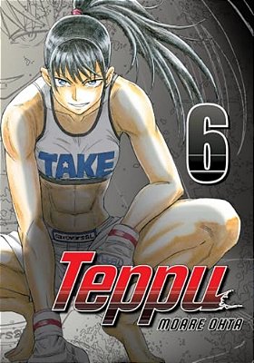 Teppu 6-..