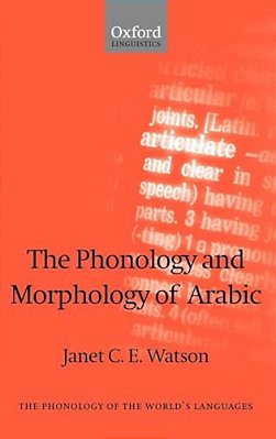 The Phonology And Morphology Of Arabic-..