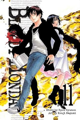 Bloody Monday, Volume 11-..