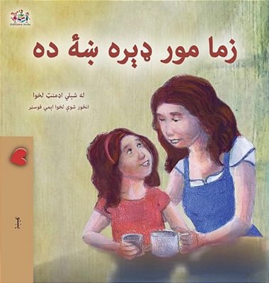 My Mom Is Awesome (Pashto Book For Kids)-..