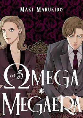 Omega Megaera 5-..