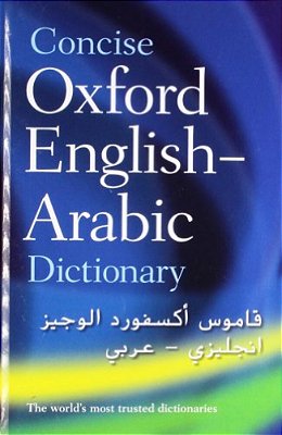 Conc English-Arabic Dict C-..