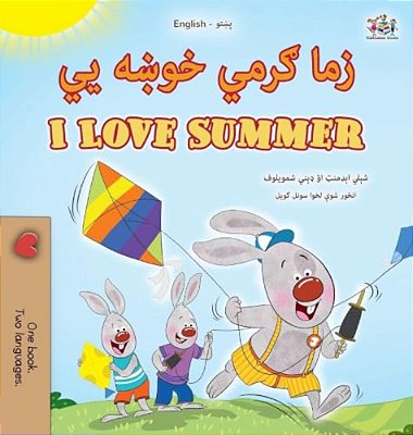 I Love Summer (Pashto English Bilingual Children's Book)-..